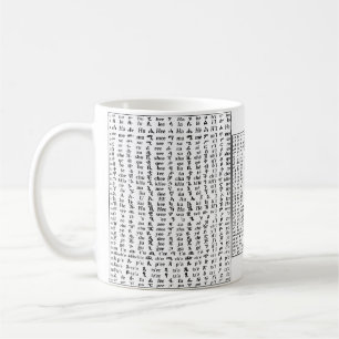 Amharianisches Alphabet-Poster-Tasse Kaffeetasse