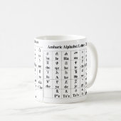 Amharic-Alphabet beschriftet Diagramm - 33 Kaffeetasse (VorderseiteRechts)