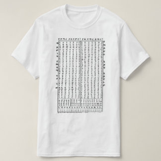 Amharic AlphaBet Classic T - Shirt