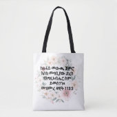 Amharic Bible Verse Tasche (Vorderseite)