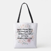 Amharic Bible Verse Tasche (Rückseite)