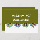 Amharische und spanische Weihnachten (Vorne/Hinten)