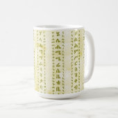 Amharischer Fidel auf altem Pergament Kaffeetasse (VorderseiteRechts)