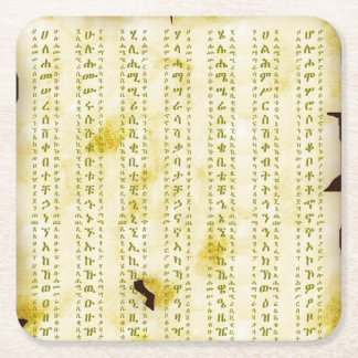 Amharischer Fidel auf altem Pergament Rechteckiger Pappuntersetzer