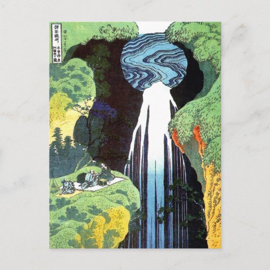 Amida Wasserfall auf der Kisokaido Road, Hokusai Postkarte (Vorderseite)