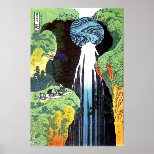 Amida Wasserfall auf der Kisokaido Road Poster (Vorne)