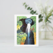 Amida Waterfall, Hokusai japanische Kunstkunst Postkarte (Stehend Vorderseite)