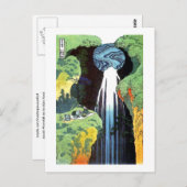 Amida Waterfall, Hokusai japanische Kunstkunst Postkarte (Vorne/Hinten)