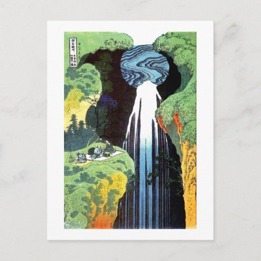 Amida Waterfall, Hokusai japanische Kunstkunst Postkarte (Vorderseite)