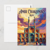 Amir Chakhmaq Komplex Iran Postkarte (Vorne/Hinten)