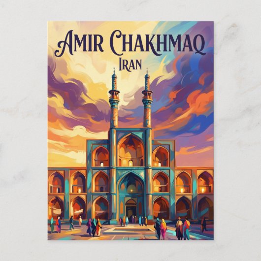 Amir Chakhmaq Komplex Iran Postkarte (Vorderseite)