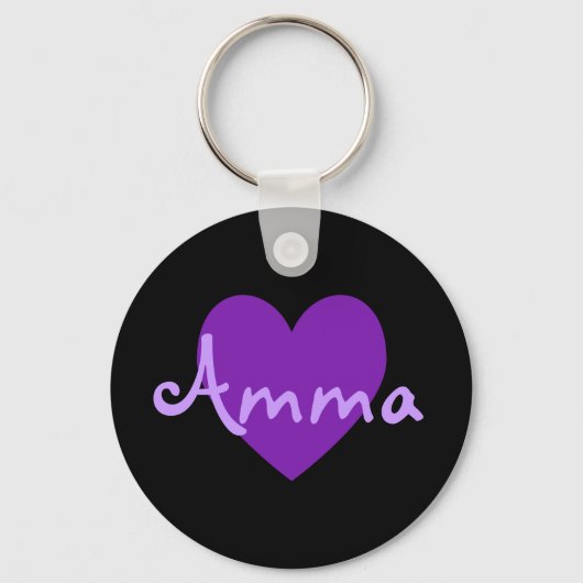 Amma in Purple Schlüsselanhänger (Vorderseite)