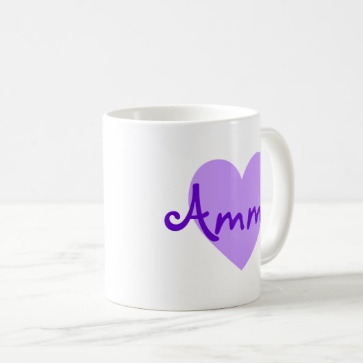 Amma Lila Kaffeetasse (VorderseiteRechts)