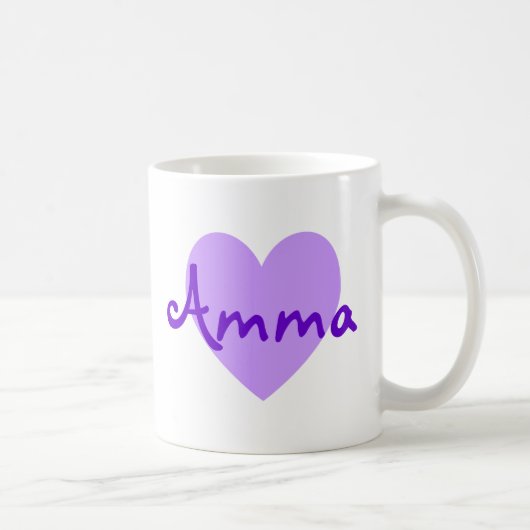 Amma Lila Kaffeetasse (Rechts)