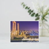 Amman Jordan mit Citadel in der Nacht Postkarte (Stehend Vorderseite)