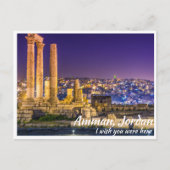 Amman Jordan mit Citadel in der Nacht Postkarte (Vorderseite)