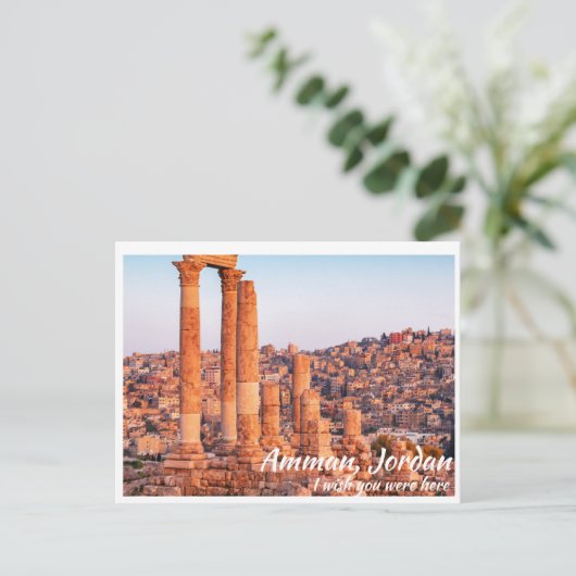 Amman Jordan mit Citadel Postcard Postkarte (Stehend Vorderseite)