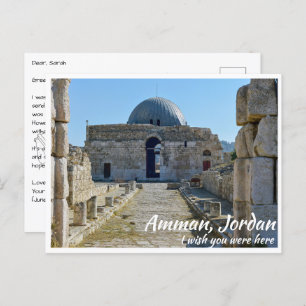 Amman Jordan mit dem Umayyad-Palast Postkarte