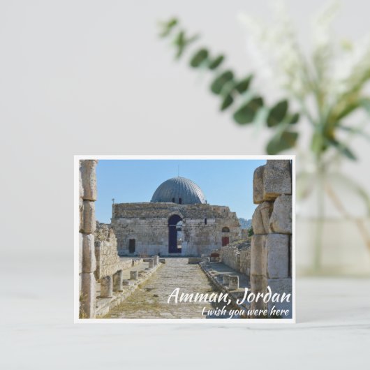 Amman Jordan mit dem Umayyad-Palast Postkarte (Stehend Vorderseite)