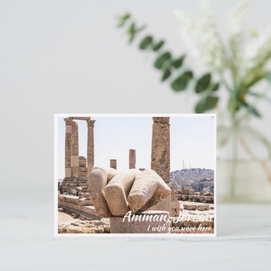 Amman Jordan mit Hand von Herkules Postkarte (Stehend Vorderseite)