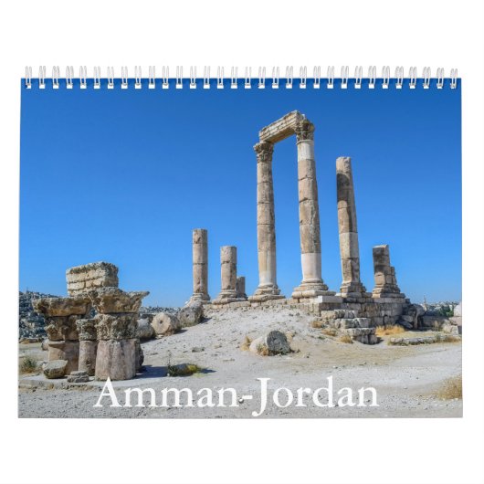 Amman-Jordanien-Kalender Kalender (Titelbild)