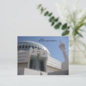 Amman-Moschee Postkarte (Stehend Vorderseite)