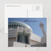 Amman-Moschee Postkarte (Vorne/Hinten)