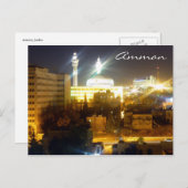 Ammennacht Postkarte (Vorne/Hinten)