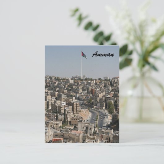 Ammenstadt Postkarte (Stehend Vorderseite)