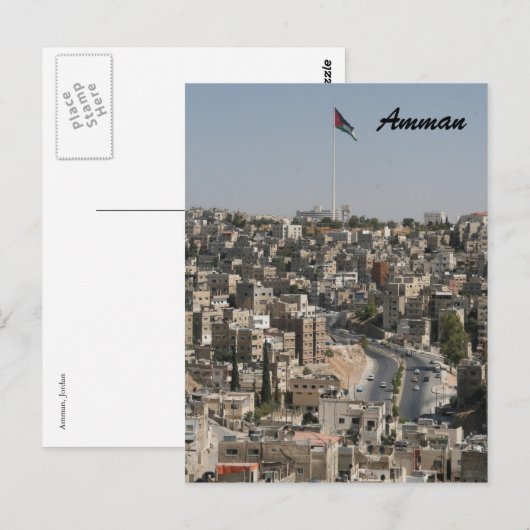 Ammenstadt Postkarte (Vorne/Hinten)