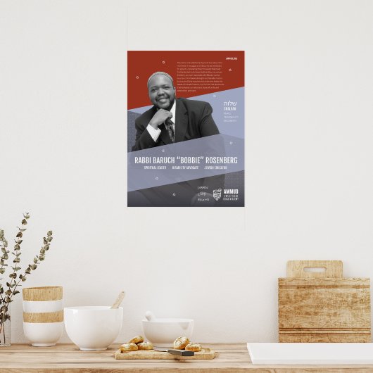 Ammud Botschafter Baruch "Bobbie" Rosenberg Poster (Küche)
