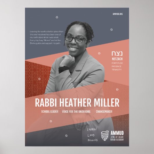 Ammud-Botschafter Rabbi Heather Miller Poster (Vorne)