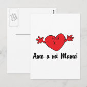Amo a mi Mama Postkarte (Vorne/Hinten)