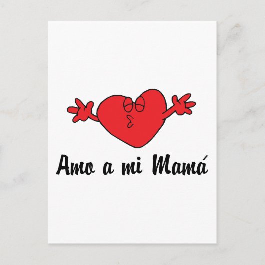 Amo a mi Mama Postkarte (Vorderseite)