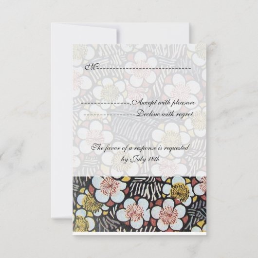 Amor and Psyche as Children Wedding Party Monogram Einladung (Rückseite)