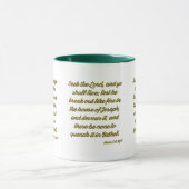 Amos 5:6 KJV Bible Scripture Two-Tone Tasse (Zentrum)
