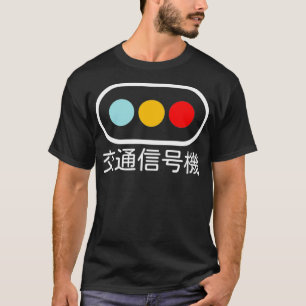 Ampel in japanischer Sprache, Verkehrssignal, Stop T-Shirt
