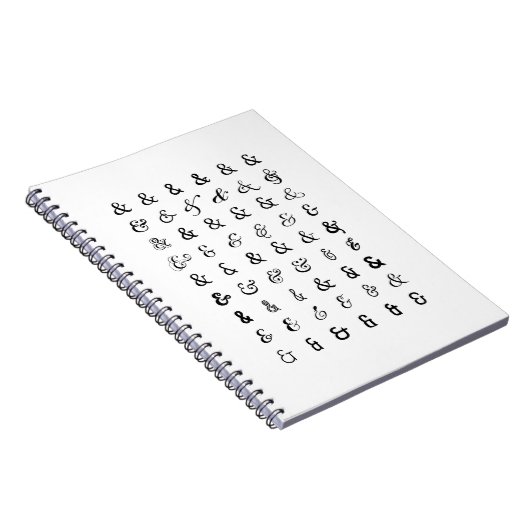 Ampersand Notizblock (Rechte Seite)