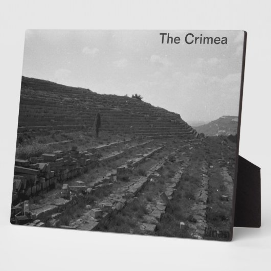 Amphitheater Kalksteinbruch auf der Krim Fotoplatte (Seite)