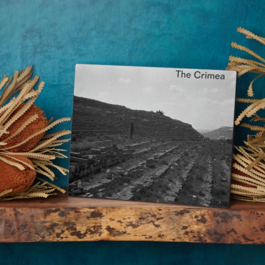 Amphitheater Kalksteinbruch auf der Krim Fotoplatte (Seite)