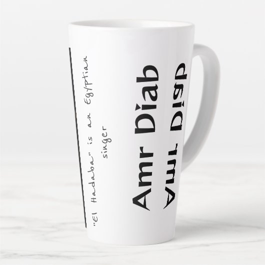 Amr Diab Milchtasse (Rechte Ecke)