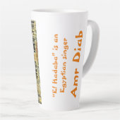 Amr Diab Milchtasse (Rechte Ecke)