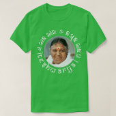 Amritanandamayi Amma Om Amriteshwaraye Namaha T-Shirt (Design vorne)