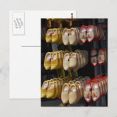 Amsterdam Postkarte (Vorne/Hinten)
