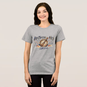 Amtaou Hoy Nostalgisches Amazigh-Erbe Tri-Blend Shirt