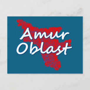 Amur Oblast Feiertagspostkarte