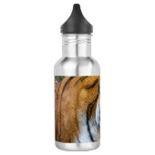 Amur tiger edelstahlflasche (Links)