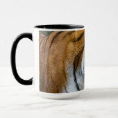 Amur tiger tasse (Links)