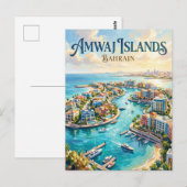 Amwaj-Inseln Bahrain Postkarte (Vorne/Hinten)