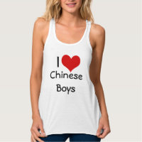 AMWF - I Herz-chinesisches Jungen-T-Shirt - Frauen